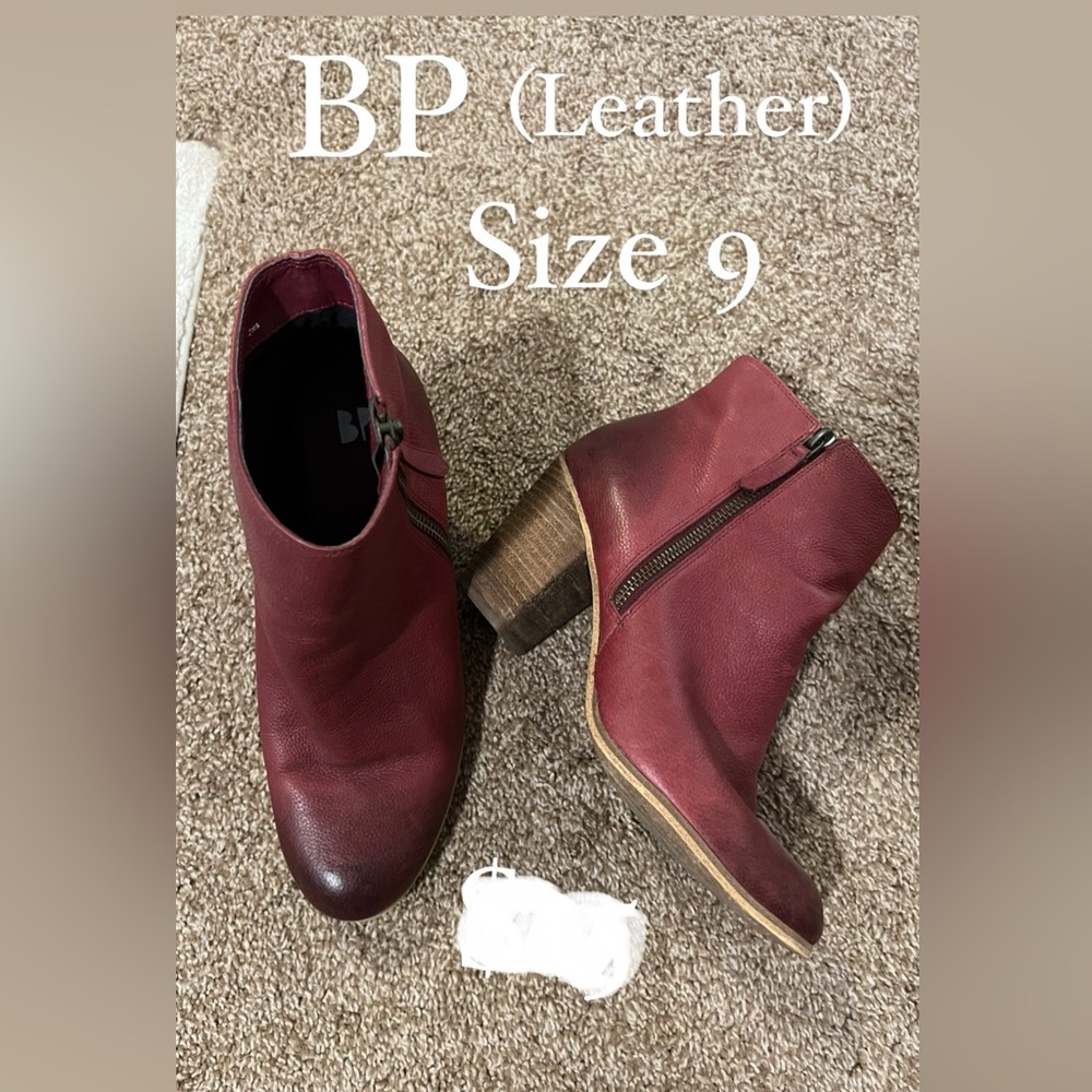BP genuine leather booties